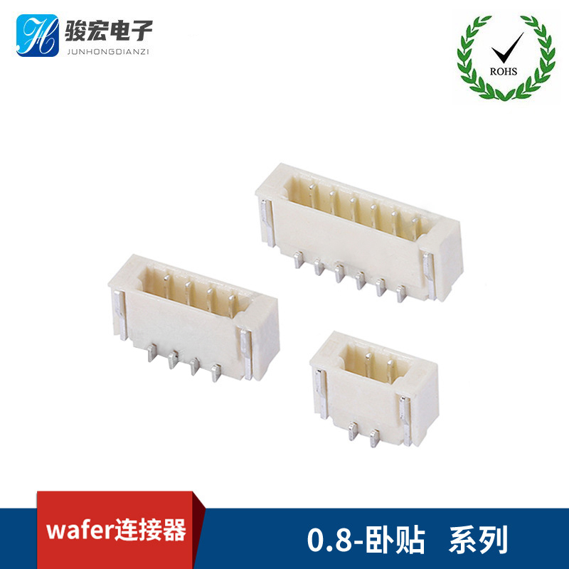 0.8卧贴