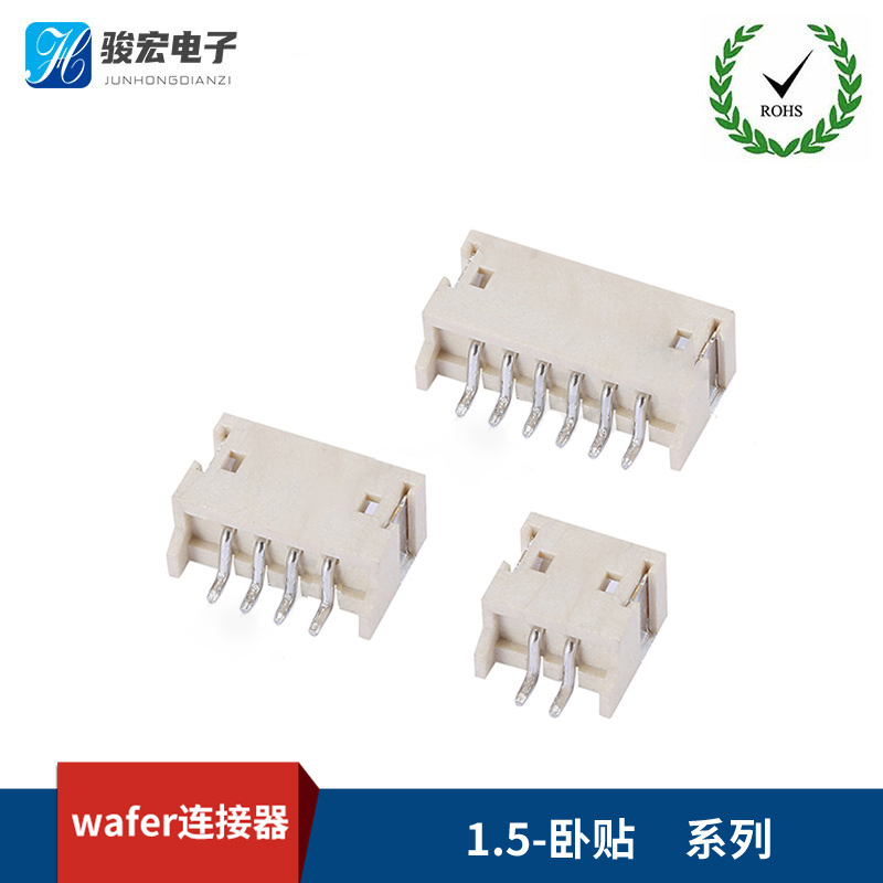 ZH1.5卧贴
