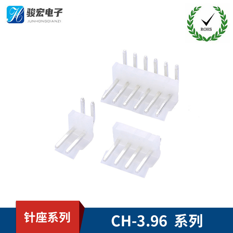 CH3.96直针弯针