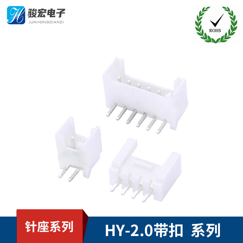 HY直针弯针