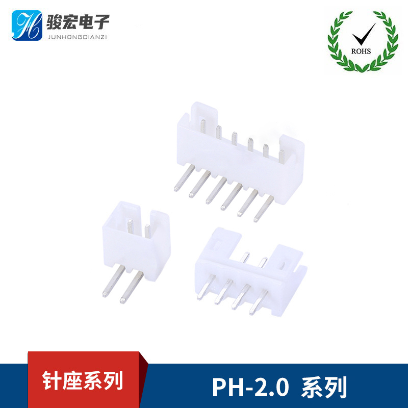 PH直针弯针