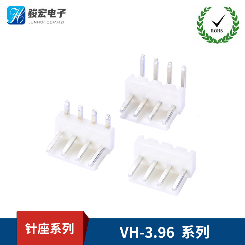 VH3.96直针弯针